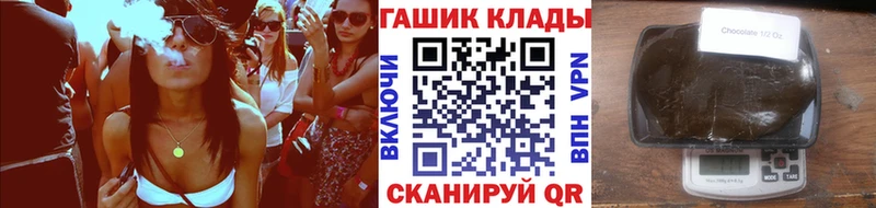 A-PVP Мензелинск