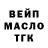 Кетамин VHQ Kat Walls