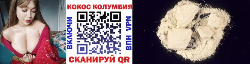 цены   ОМГ ОМГ маркетплейс  КОКАИН Боливия  Мензелинск 