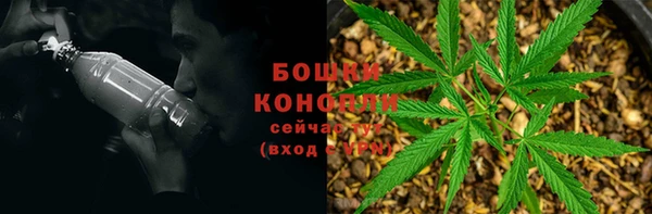 мефедрон VHQ Каменск-Шахтинский