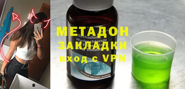 альфа пвп Каменногорск