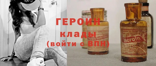 альфа пвп Каменногорск