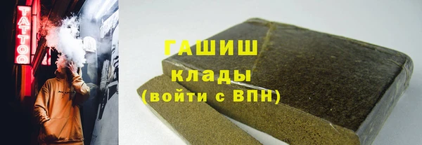 a pvp Инсар