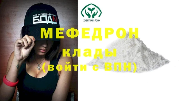 альфа пвп Каменногорск