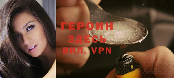 альфа пвп Каменногорск
