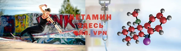 трава Иннополис