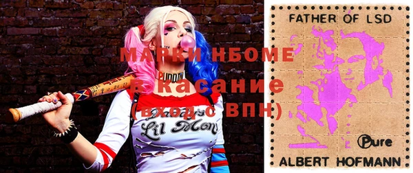 мефедрон VHQ Каменск-Шахтинский