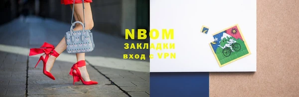 мефедрон VHQ Каменск-Шахтинский