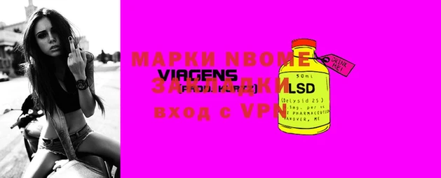 мефедрон VHQ Каменск-Шахтинский