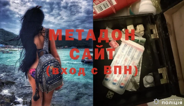 mdma Инта