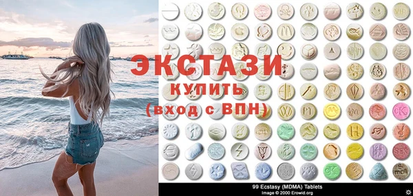 мефедрон VHQ Каменск-Шахтинский