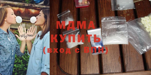 бутик Каменка
