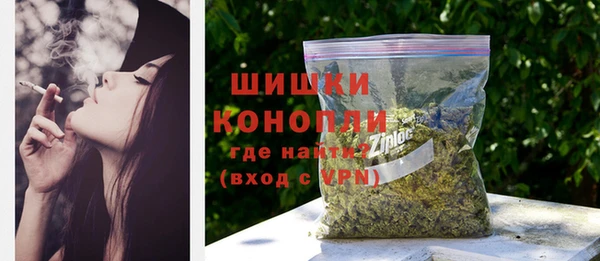 бутик Каменка