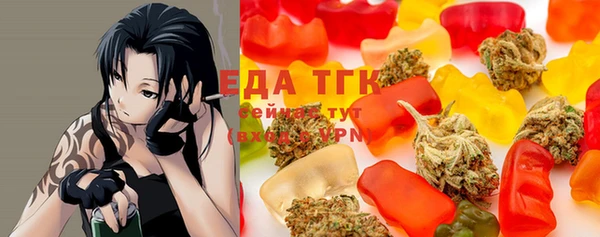 бутик Каменка