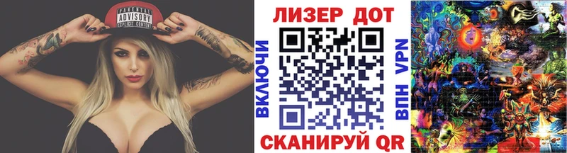 ссылка на мегу рабочий сайт  Мензелинск  Марки NBOMe 1500мкг 